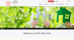 Desktop Screenshot of efxini.gr